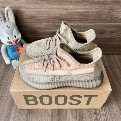 偏小一个码 顶级版本Adidas Originals Yeezy Boost 350 Sand Taupe 减震耐磨 低帮 休闲运动鞋 男女同款 砂灰褐色 码数
