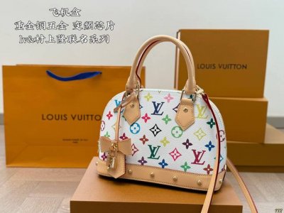 飞机盒 重金钢五金 变频芯片 Lv&村上隆联名系列 Lv新款贝壳包 很高级 可盐可甜 极致美感 绝美女孩就是你 尺寸24 17