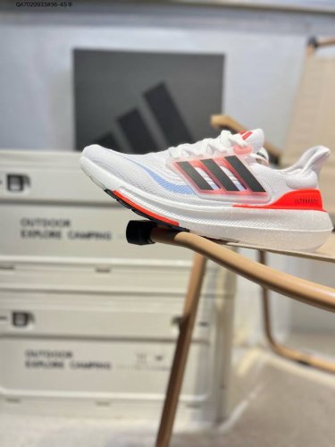 原140降价 公司级巴斯夫爆米花Adidas Ultra Boost 23 W土黄橙 缓震运动休闲轻便透气跑步鞋 采用Adidas Primeknit鞋面 裹脚