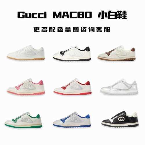 出厂 Gucci 古驰最新爆款 Mac80 情侣款运动鞋 休闲小白鞋 精致小巧的互扣式双G标识浪漫诠释此系列的美学理念。选用米白色皮革，复古灵感巧妙融于运动鞋设