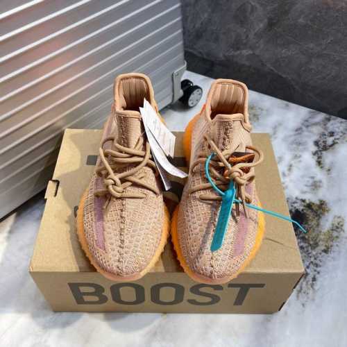 出厂340 美洲粘土 款号：7490原厂级 Adidas Yeezy 350 官网同步 德国“Basf”巴斯夫原料，阿迪达斯指定“宜丰”发泡厂原底；2、阿迪达斯
