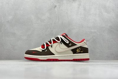 400 現貨 终端放店 Xc版 Nike Sb Dunk Low 蛇年限定 米棕红小钩绑带 纯原大厂出品 极力推荐 原装头层材料 独家版型蒸餾加工 帶來的是更好