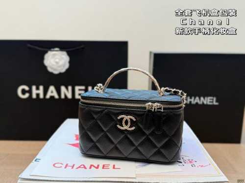 全套飞机盒包装 香奈儿 Chanel 新款手柄化妆盒 那么好看 那么香 种草款 超级百搭 尺寸16 10