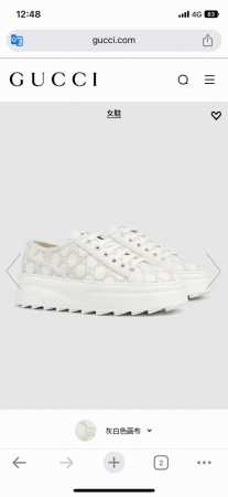 P330 女式 Gucci Tennis 1977 灰白色帆布Gg 刺绣运动鞋 这款厚底运动鞋饰有精致的 Gg 刺绣，突显品牌最具代表性的标志之一。采用浅粉色帆 - 点击图像关闭