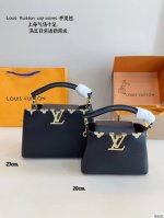 配折叠盒. Lv Capucines Bb 手提包 今年最多明星街拍的Lv包包你能想到哪些款式呢？恐怕大多女性都会把目光锁定到柔软的荔枝纹Taurillon系列