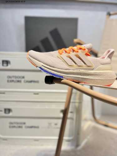 原140降价 公司级巴斯夫爆米花Adidas Ultra Boost 23 W土黄橙 缓震运动休闲轻便透气跑步鞋 采用Adidas Primeknit鞋面 裹脚