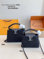 配折叠盒. Lv Capucines Bb 手提包 今年最多明星街拍的Lv包包你能想到哪些款式呢？恐怕大多女性都会把目光锁定到柔软的荔枝纹Taurillon系列