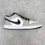 超强福利160 #Ry超级性价比 Air Jordan Aj1 Low 低帮 烟灰 553558-030 全新流水线出品 Dt版本唯一平替选择 市场第二梯队最强