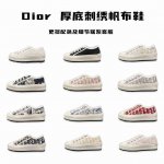 出厂 Dior 迪奥 官网同步 T台走秀款 Christian Dior Paris厚底帆布鞋 时装周新款 小红书推荐 金智秀同款 码数：34-42