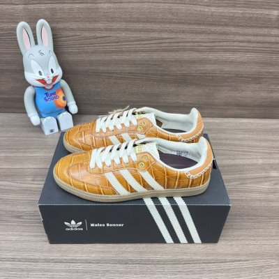 顶级版本Wales Bonner X Adidas Originals Samba 'wonder White Night Brown' 舒适百搭 防滑耐磨 低