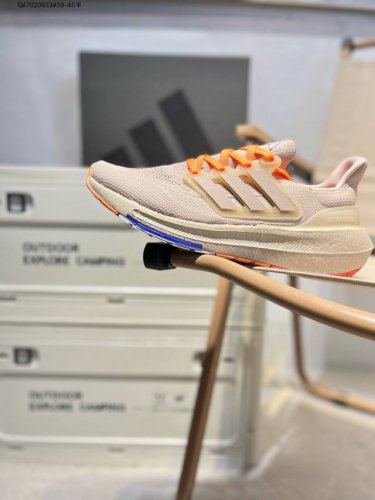 原140降价 公司级巴斯夫爆米花Adidas Ultra Boost 23 W土黄橙 缓震运动休闲轻便透气跑步鞋 采用Adidas Primeknit鞋面 裹脚