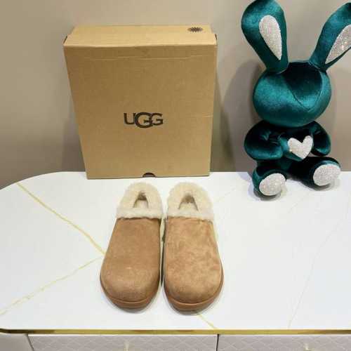 UGG经典系列全新升级厚底雪地靴 check 你的随性复古棕色系look，点亮街头拿捏 潮酷不费力~厚底铅笔靴 大橘底一秒蹬厚底TAZZ秋冬装备齐活，玩不一样