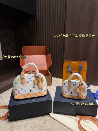 大号 全套包装尺寸24.15 小号 全套包装尺寸17.12 Lv村上隆白三彩系列贝壳包