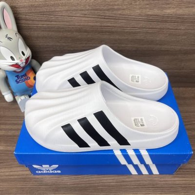 Adidas Originals Adifom Superstar 舒适 防磨包头拖鞋男女同款 白黑色。 码数36-45码 偏小一码