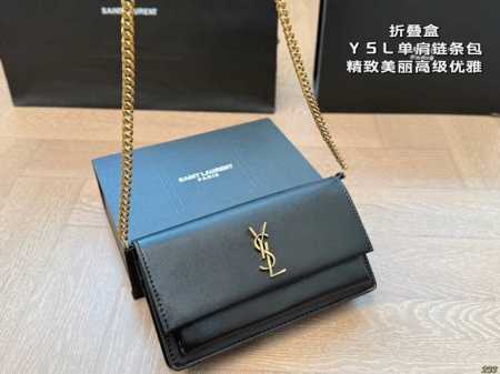 6色 折叠盒 圣罗兰Ysl 单肩链条包 精致美丽 高级优雅 很好驾驭，不挑衣服，不挑季节 一年四季都可，可盐可甜 高个子小姐姐背，气质御姐范 小个子的小姐姐背， - 点击图像关闭