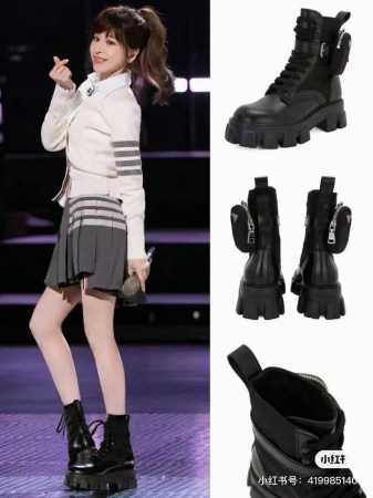 prada 战术靴也太 cool prada 双口袋战术厚底靴真的太好看！甜心教主王心凌同款！！坦克底自带5cm增高，拉长双腿的同时靴子本身有修饰腿型，显得腿又 - 点击图像关闭