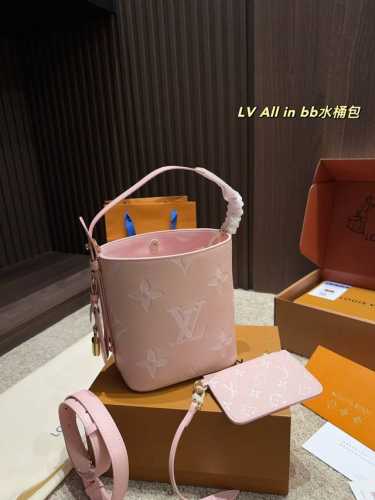 全套包装尺寸16.18 Lv All In Bb水桶包