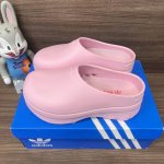 顶级版本Adidas Originals Adifom Stan Smith Mule 防滑耐磨橡胶底 包头拖鞋 浅粉色。 货号: Ie0480 码数:36-4