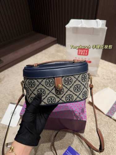 折叠盒尺寸18.11 托里伯奇Toryburch手提化妆包