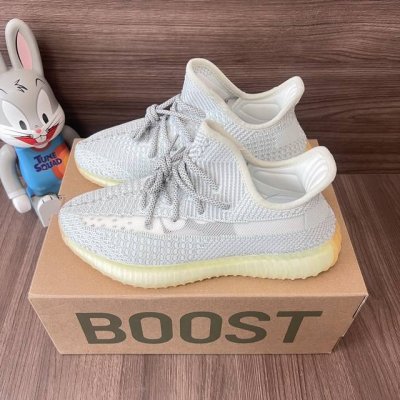 偏小一个码 顶级版本Adidas Originals Yeezy Boost 350 白满天星 鞋面反光 减震耐磨 低帮 休闲运动鞋 男女同款 码数：36-46
