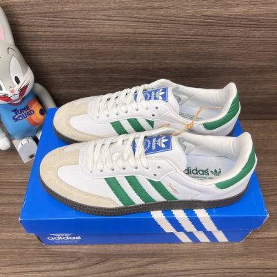 顶级版本Adidas Originals Samba 德训低帮板鞋情侣款 白绿 货号: Ig1024 包装:全套得物配件毒盒配纯棉袜子一副。 码数:36 36.