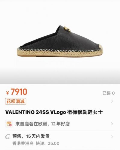 valentino Garavani 华伦天奴 拉帕荔枝纹牛皮V扣新款拖鞋渔夫鞋 大V金扣装饰 牛皮 -跟高2Cm 橡胶大底 意大利制造 -35-41