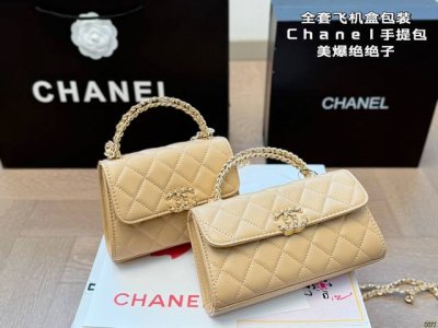 全套飞机盒包装 香奈儿Chanel手提包 美爆绝绝子！ 精致小巧 时尚百搭 尺寸19 10 15 11