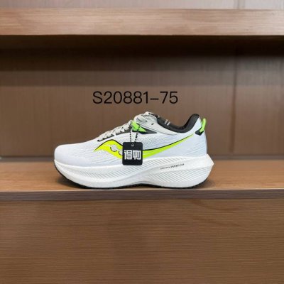 纯原 Saucony Triumph 21索康尼胜利21代旗舰级缓震型跑鞋 性能相比前几代再升级：鞋面采用全新升级的工学网设计 贴合脚部更透气 中底部分使用最新