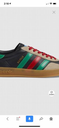 Gucc* X Adidas 22Fw New Arrival G 阿迪 联名板鞋，Adidas经典三线元素与三叶草标志融入Gucc*设计元素 大胆的配色夺人眼