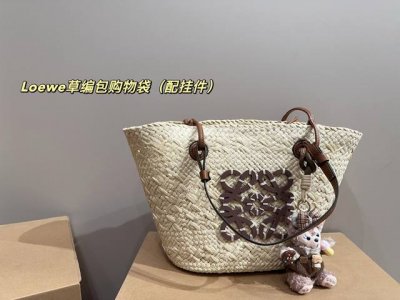 配挂件 尺寸40.30 罗意威Loewe草编包购物袋