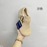 橙子出厂价 德国 BIRKENSTOCK 秋冬新款 加绒保暖勃肯鞋 全包单鞋 全真皮 原版大底 原标原盒 男女同款 情侣款 码数：35-44 颜色：沙色