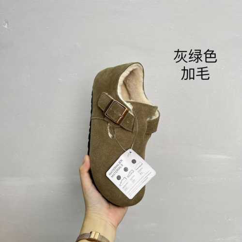 橙子出厂价 德国 BIRKENSTOCK 秋冬新款 加绒保暖勃肯鞋 全包单鞋 全真皮 原版大底 原标原盒 男女同款 情侣款 码数：35-44 颜色：灰绿色加毛