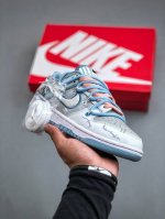 K Nk Dunk Low Cny 卡斯制造 手绘兔子 灰蓝白 Sb绑带解构低帮休闲板鞋 Fb1871-011 #手绘风格、二次元兔子，缝线工艺、毛绒钩子、解构