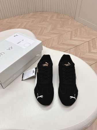 Open Yy X Puma 联名款全新Avanti 时尚与运动的完美融合 Fenty 与彪马的联名无疑是一次时尚与运动的激情碰撞 这个独特的合作将 Open - 点击图像关闭