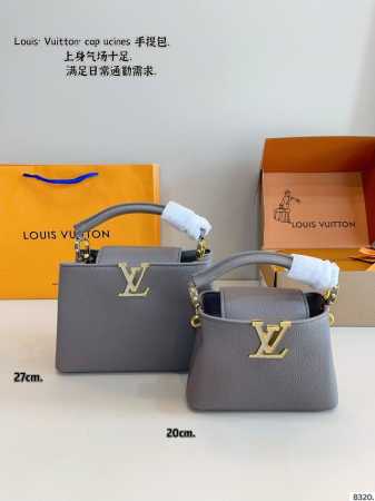 配折叠盒. Lv Capucines Bb 手提包 今年最多明星街拍的Lv包包你能想到哪些款式呢？恐怕大多女性都会把目光锁定到柔软的荔枝纹Taurillon系列 - 点击图像关闭