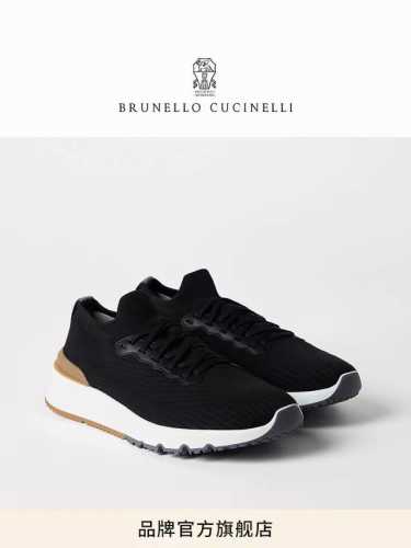 男鞋 brunellocucinelli ,面料羊绒+飞织。羊皮里，包装，全部按照原版1比1定制材料，真正做到了，上脚舒服，美观，透气， 大方，百搭的高端鞋。码
