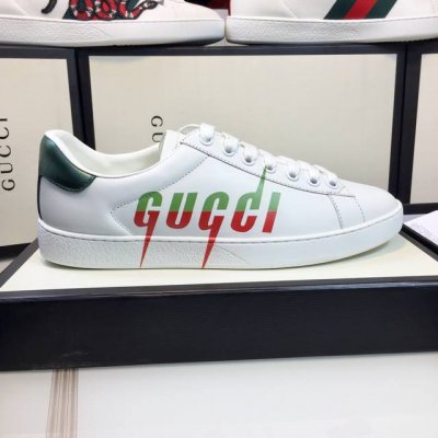 橙子出厂价p 打印款 gucci 古驰 经典爆款 小蜜蜂小白鞋 百搭休闲鞋板鞋 情侣款 码数 34-45