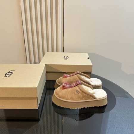 顶级品质 UGG经典系列全新升级厚底雪地靴 check 你的随性复古棕色系look，点亮街头拿捏 潮酷不费力~厚底铅笔靴 大橘底一秒蹬厚底TAZZ秋冬装备齐活， - 点击图像关闭