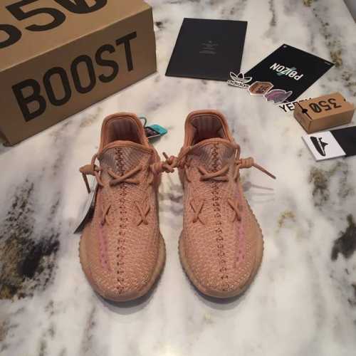 出厂价P P230 原版1:1拆解开发 Adidas Yeezy 350 Boost V2 “Clay” 兵马俑配色 美洲限定 外贸客户指定订单 原织面纯原1.