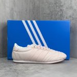 新款上架 Adidas Originals Taekwondo 百搭单品 公司级 Adidas Originals Taekwondo 运动舒适 防滑耐磨包裹性