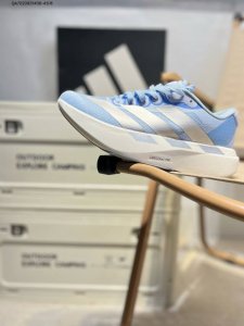 Ad Adizero Evo Sl 轻盈跑鞋耐磨减震专业跑步鞋 冲向目标，一路向前，不断挑战和突破自我无论是平时训练还是马拉松，让这款Adidas跑步鞋伴你畅快