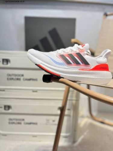 原140降价 公司级巴斯夫爆米花Adidas Ultra Boost 23 W土黄橙 缓震运动休闲轻便透气跑步鞋 采用Adidas Primeknit鞋面 裹脚