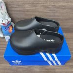 顶级版本Adidas Originals Adifom Stan Smith Mule 防滑耐磨橡胶底 包头拖鞋 黑色。 货号: Ie4626 码数:36-45