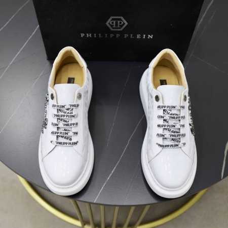 出厂价Pp： Philipp Plein-菲利普普来因Size：38-44 45定制 普来因男鞋要好货的看过来，专柜啥样我啥样，从皮料到细节，堪称精品！请用心感 - 点击图像关闭