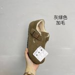 橙子出厂价 德国 BIRKENSTOCK 秋冬新款 加绒保暖勃肯鞋 全包单鞋 全真皮 原版大底 原标原盒 男女同款 情侣款 码数：35-44 颜色：灰绿色加毛