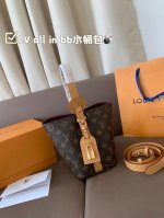 配折叠盒子Lv All In Bb水桶包 Lv尤物值得收藏，又可以搭配俏皮可爱下次想试试洒脱一点穿搭彩色老花 五彩缤纷的少女心满出来这只包适配乐开了花的心情 尺