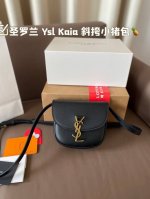 免税店包装礼品袋 “Ysl Kaia 小猪包” 圣罗兰斜挎小猪包 Saint Laurent 圣罗兰复古风小方包Cassandra经典信封小方包造型 内有双隔层