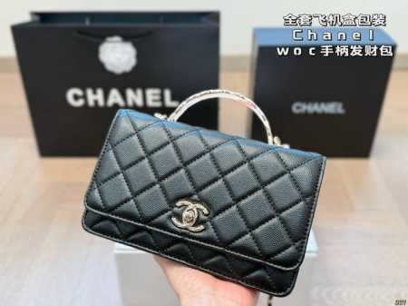 全套飞机盒包装 香奈儿Chanel Woc发财包 特别的设计很给穿搭加分，比经典Woc 亮眼，怎么搭都有时髦精致感 别出心裁的设计很符合小香风格～设计带感耐造又 - 点击图像关闭