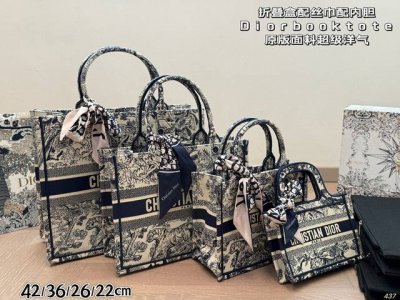 6色 折叠盒配丝巾配内胆 Dior迪奥Book Tote 原版面料 超级洋气 奢华高贵的象征 走秀款 人手一只 前卫摩登之感不言而喻 高端货 人手必备款 尺寸：