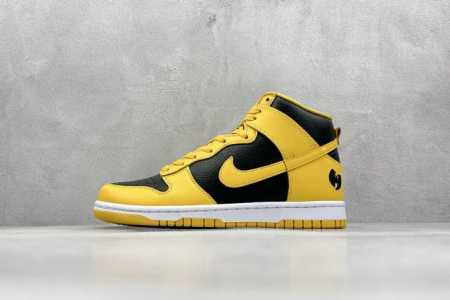 400 現貨 终端放店 S2 Nk Dunk High 舒适百搭防滑耐磨高帮板鞋 黄黑色 独家原厂航空铝磨具打磨大底 鞋头坡度极致还原 原盒原配 圈内天花板工艺 - 点击图像关闭